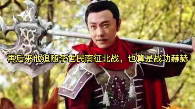 解密历史:来看看, 摆过地摊的英雄都有谁