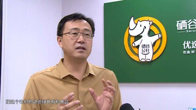 硒谷公社祝贺“童心向党 共绘党史”青岛市第三届少儿书画大展圆满成功