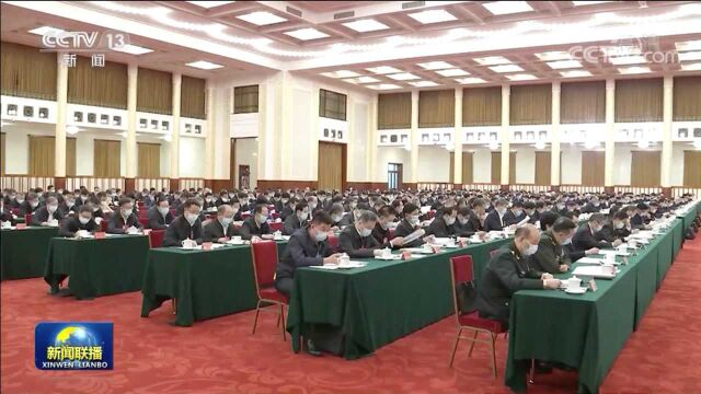 习近平在中央人大工作会议上发表重要讲话