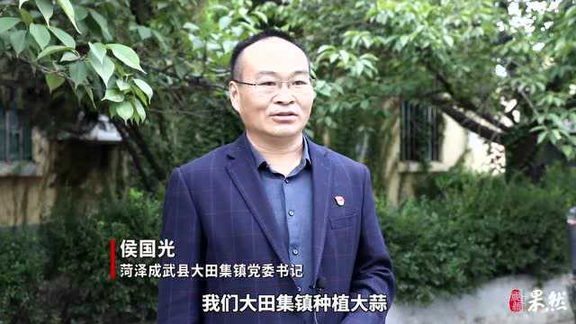 齐鲁早报|国家网络安全宣传周山东省活动启动;全国高风险区清零