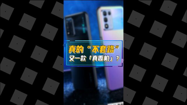 iPhone 14曝光,手机市场背后“套路”多多?