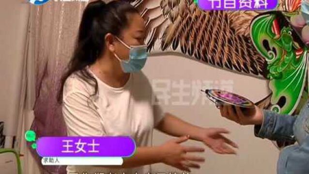 河南安阳:监控拍下老人被两只大狗咬伤,主人久不露面?伤者何时能等来道歉?