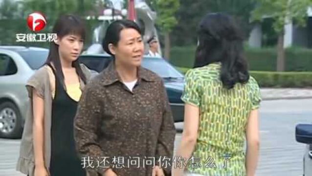 笑着活下去:吴婶真心对晏阳好,不让她捐肾,拦着丽然车要带走她