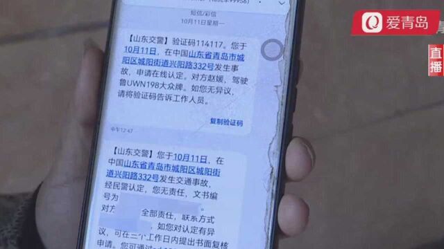 营运车被撞,误工费谁来拿?保险公司:属于间接损失,不赔