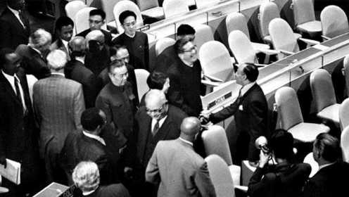 中华人民共和国恢复联合国合法席位回顾