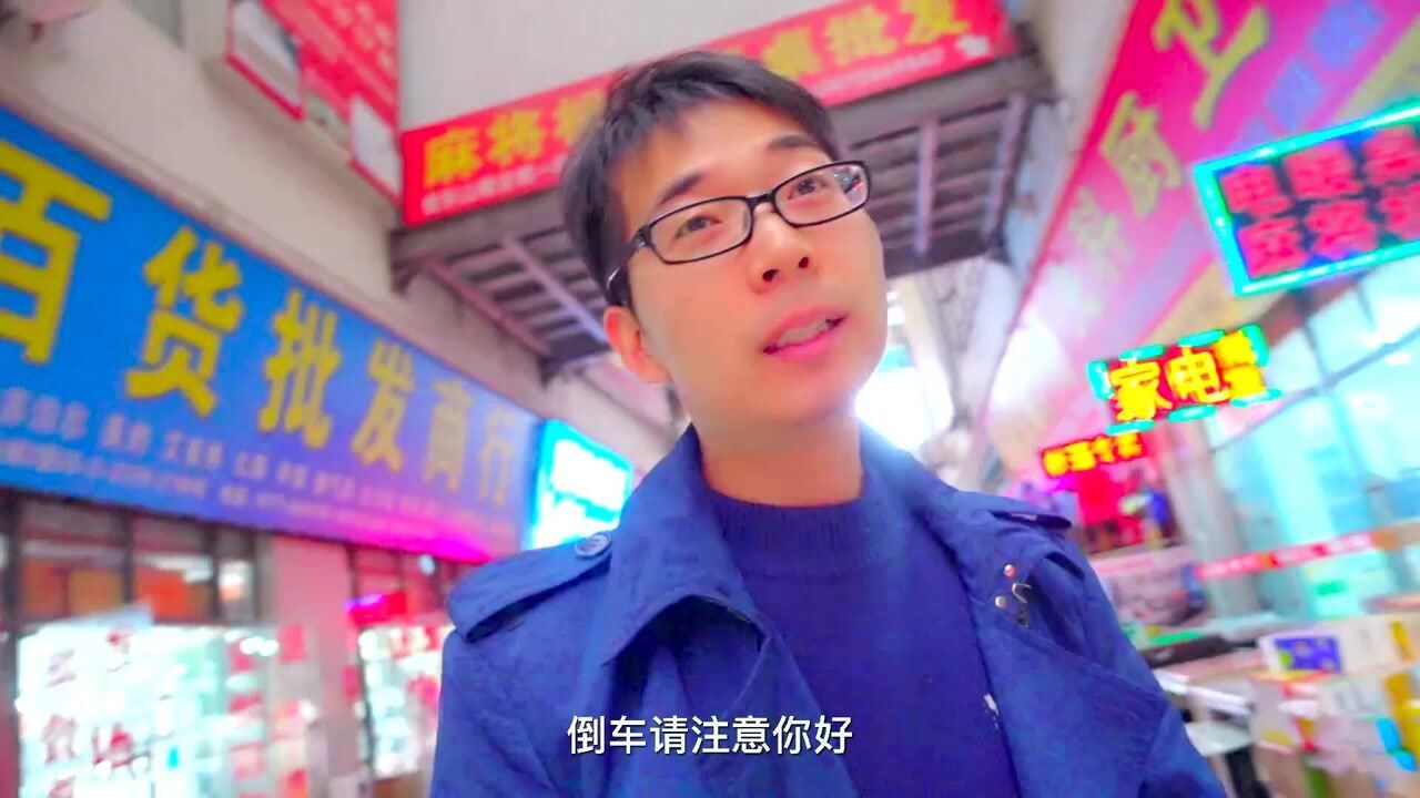 奶爸带娃忘记扔掉宝宝的尿不湿，车内臭气熏天，灾难即将来临_高清