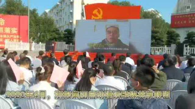 讲好宁波故事!这个\