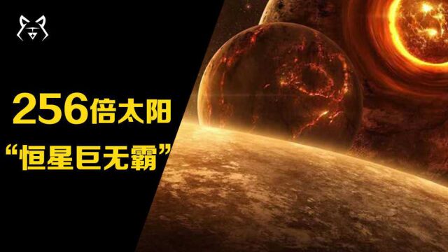 【钛星空】这个发现足可以让人类重新审视宇宙