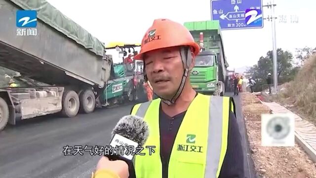 舟山:舟岱大桥完成全桥沥青路面施工 计划今年底建成通车