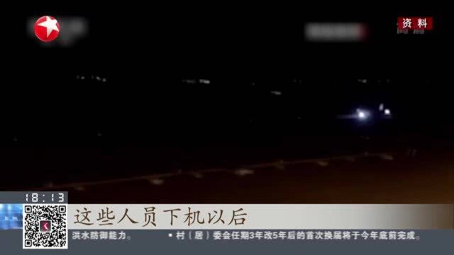 石家庄机场:对外省来冀返冀人员实行闭环转运