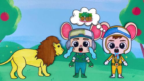 手绘定格动画：贝塔和舒克在森林被狮子追，他们却只是想吃红烧狮子头！