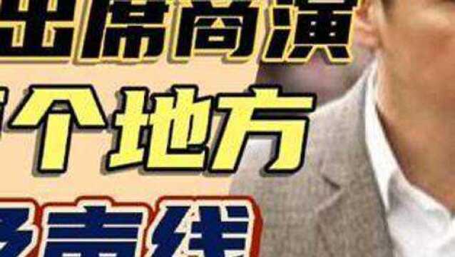 58岁陶大宇到广州出席商演活动,3天2个地方,身体及声线难掩疲倦