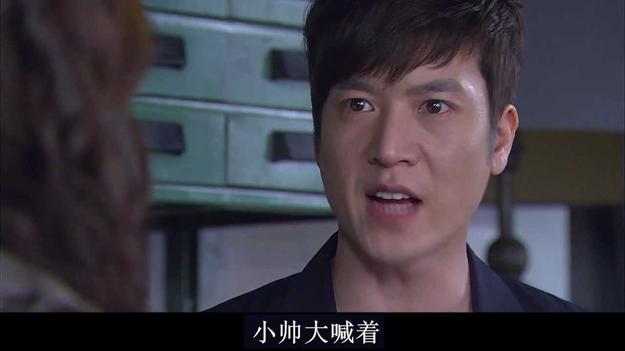 49日第17集怎么回事小度生前竟然和伊景有故事