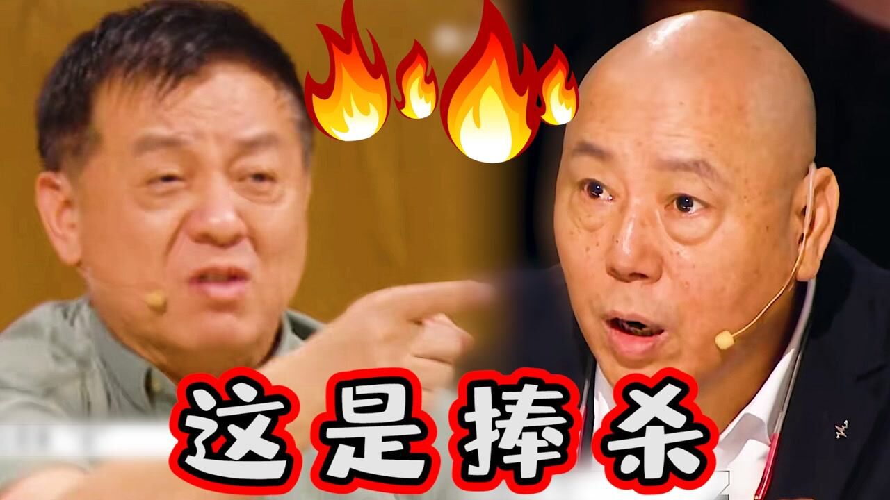 李诚儒赞不绝口,全体鼓掌,方励:这是捧“杀”_综艺_高清1080P在线观看平台_腾讯视频