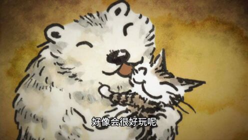 达洋猫 第一季（日文）- 32 欧洛加的白色客人 前篇