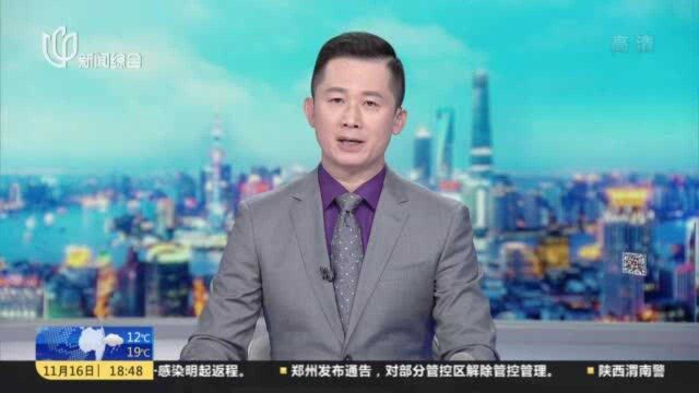 记者观察:新房认购,为何不再“急吼吼”?