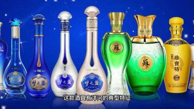 百元白酒推荐,这7款性价比爆表