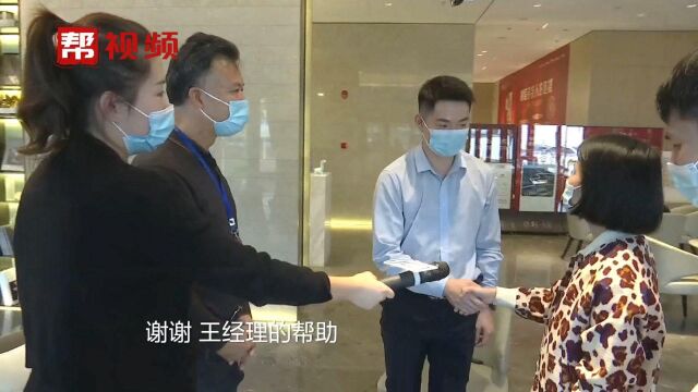 购房者交50万首付后去世,首付能退吗?开发商:理解家属的难处