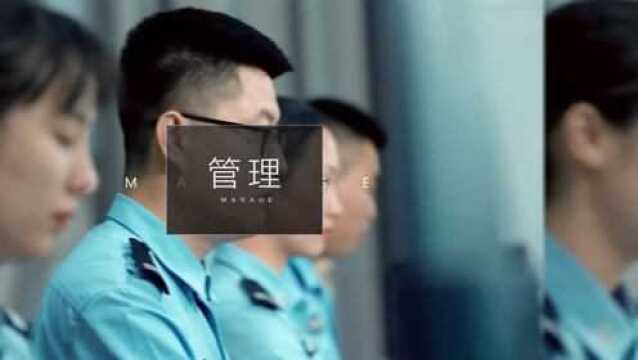 交警智慧交通指挥系统