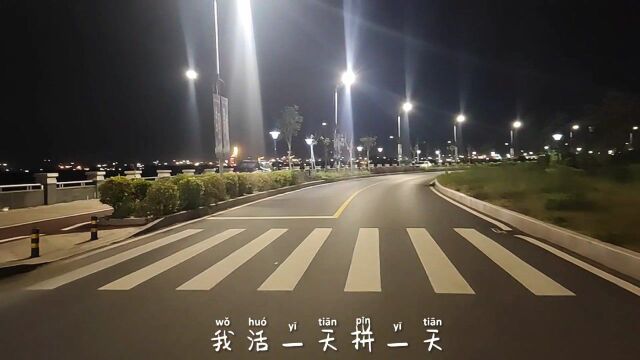 广州凯德山海连城夜景拍摄记录,灯光灿烂、景色宜人、绿化纵生