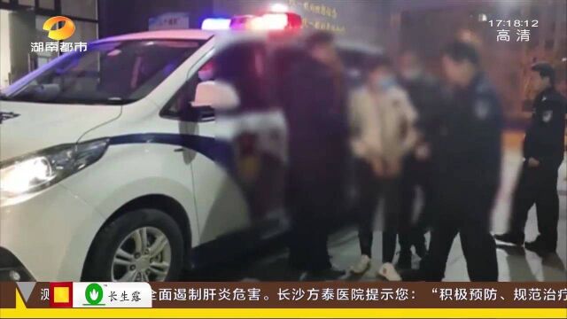 安徽芜湖:男子网聊被骗70万元,嫌疑人落网感慨:回来真好