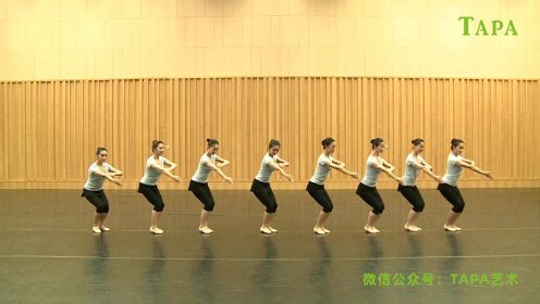 中国舞蹈家协会中国舞蹈考级第七级《小兵》