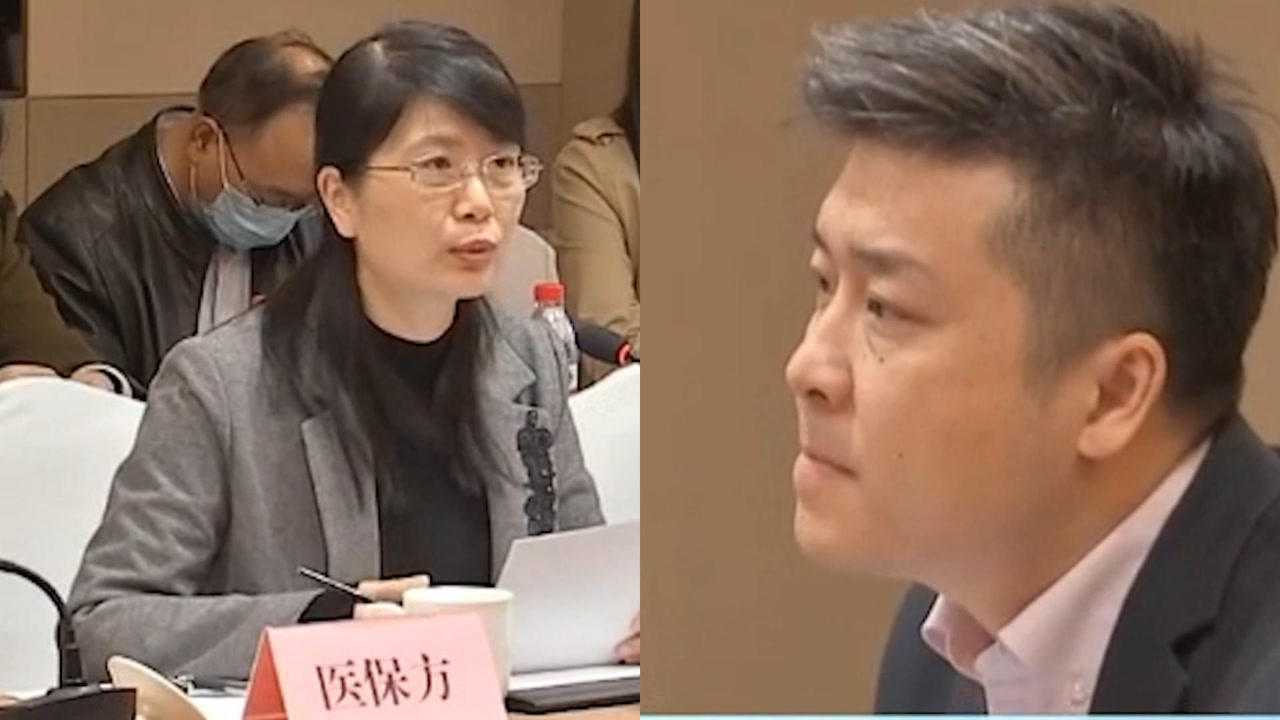 医保药品谈判现场曝光代表遇8轮灵魂砍价降价近2万：快掉眼泪了_腾讯视频