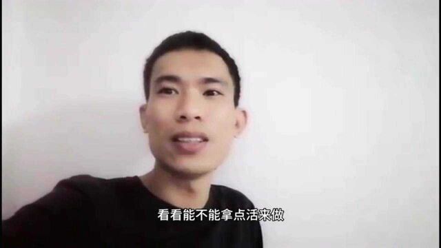 广东东莞:工厂发给农村妇女做,这个大公司也不例外,因为也没招到工人