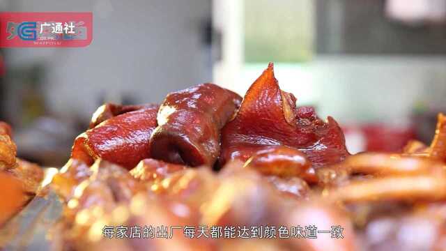 广东新焦点发布广东电视台播出—珠海佳霖食品有限公司