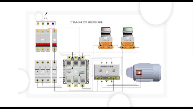 004三相异步电动机自锁控制电路