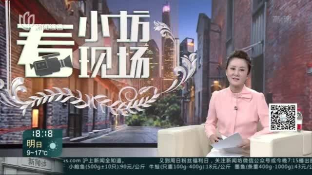 男子跳下堤坝受伤被困 民警一路找寻及时救援