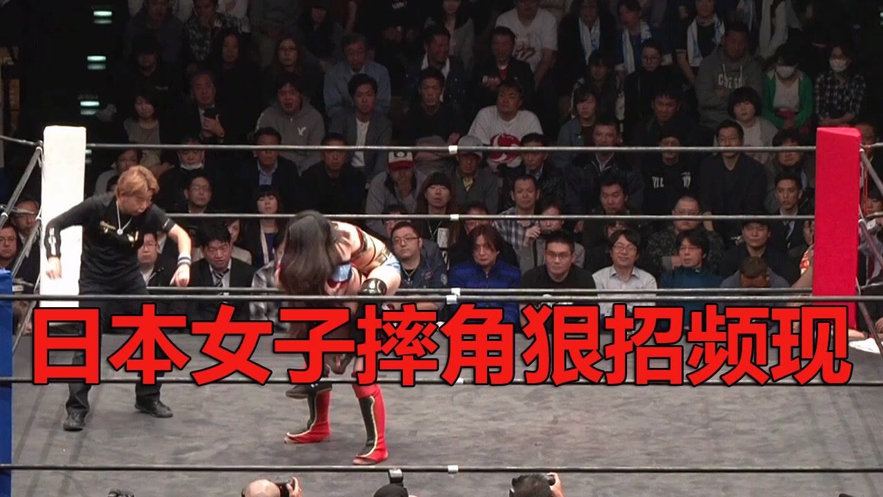 勒喉摔砸狠招频频日本摔角美女滚落台下_高清1080P在线观看平台_腾讯视频