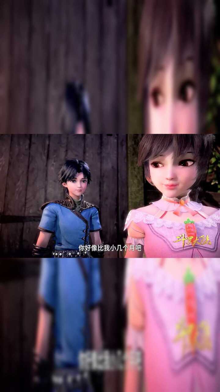 斗罗大陆：唐昊把唐三交给玉小刚，自己独自离开，唐三认小舞当妹妹相依为命_高清1080P在线观看平台_腾讯视频