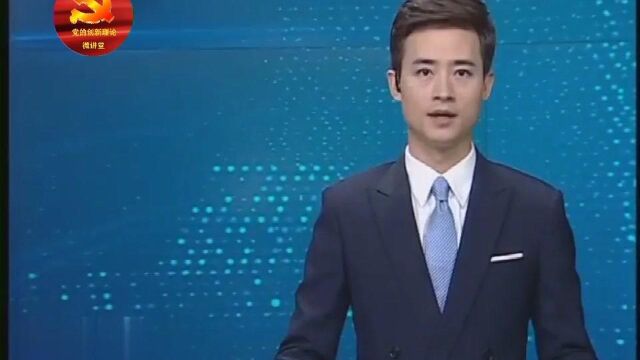 学习问答视频98