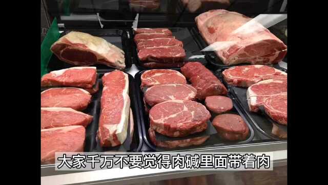 刷爆朋友圈的左旋肉碱、代餐粉、束腰真的能帮你减肥吗?转给需要的朋友吧!