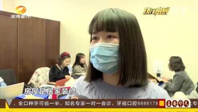 夫妻欠贷18万未还 银行存款不足百元 法院查封房产挂网拍卖