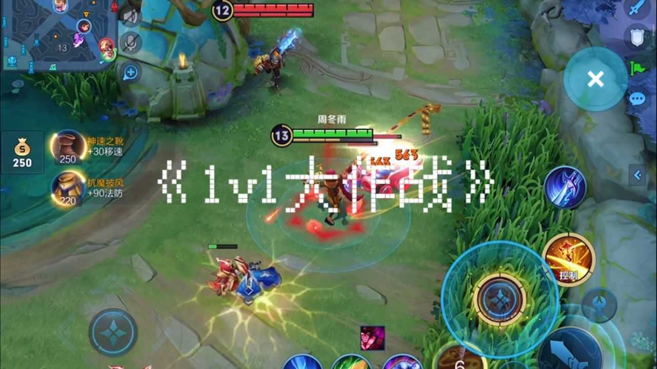 1v1大作战_高清1080P在线观看平台_腾讯视频