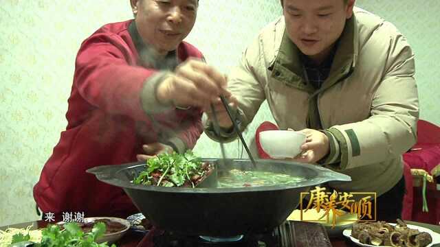 “吃不够”的幺铺聚香源羊肉