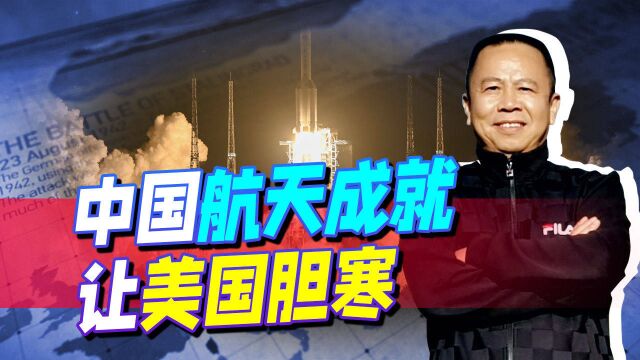 一年50次,这个数字标志着中国打破美国半个世纪的航天优势