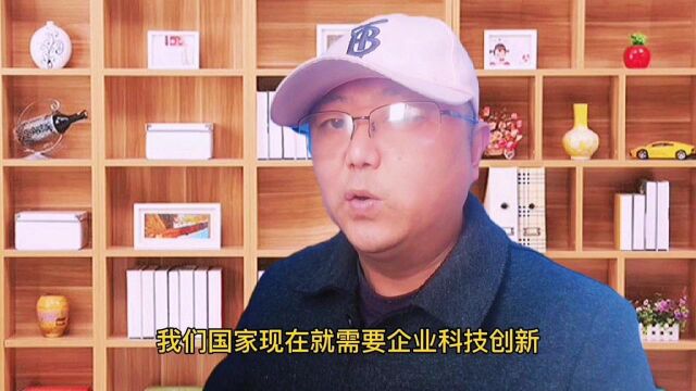 联想集团的这件事情,你认为最后会是怎样的结局呢?