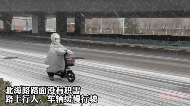 果然视频丨潍坊市区降雪,路上已现积雪