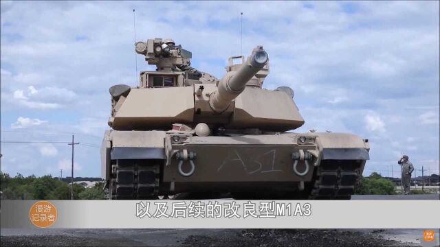 美国的M1A2主战坦克