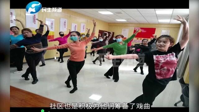 河南郑州:点赞!社区开班免费学戏曲,丰富居民业余生活