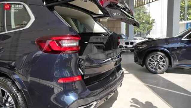 BMW X5插电混动后备箱