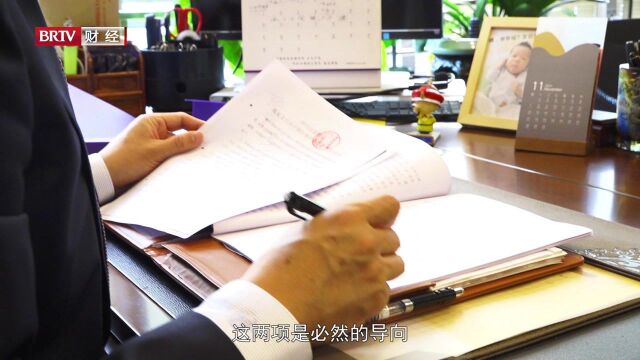 北京直通车发布北京电视台播出——北京紫华律师事务所 