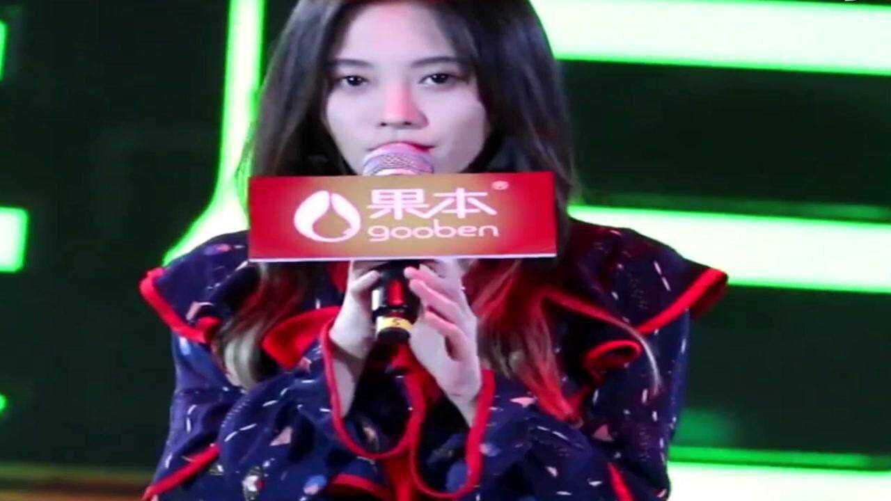 【鞠婧祎】《听到请回答》直拍版.