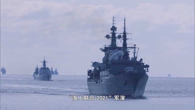 2021国产武器装备“新”“老”回顾