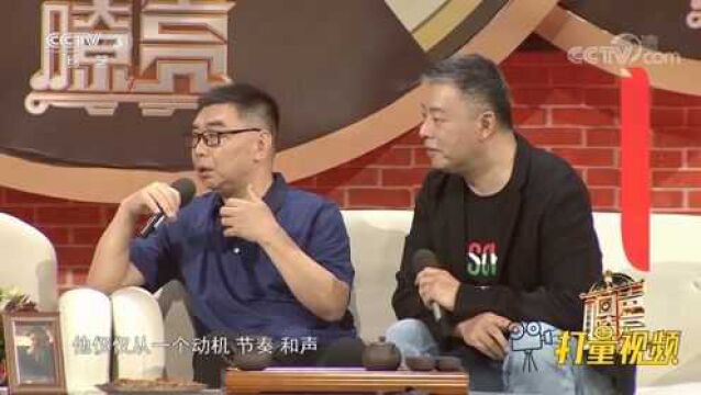 陈涛回忆创作《天之大》的经历,背后故事太催泪,来看