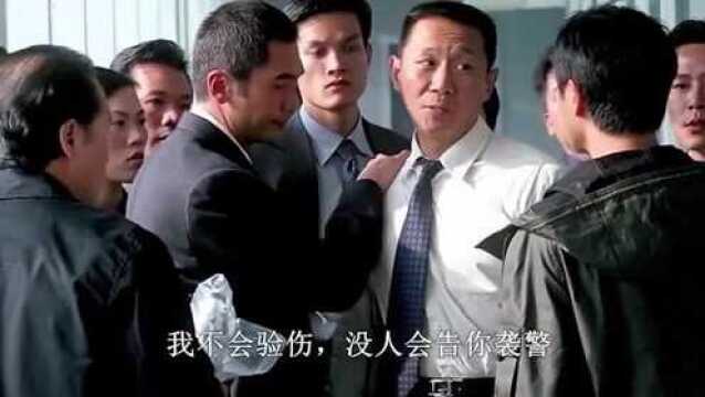 明明是好人,硬要逼成坏人