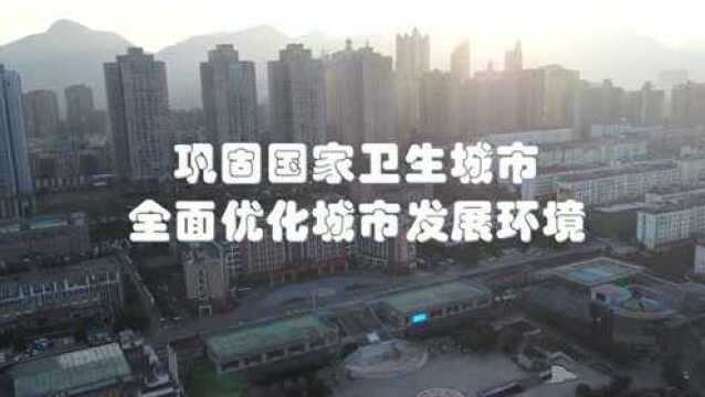 钟山区2021年面向社会公开招聘事业单位工作人员(其他岗位)面试成绩公示